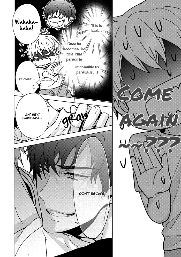 Read The Second Sales Division! chapter 2 image 13 on Lezhin