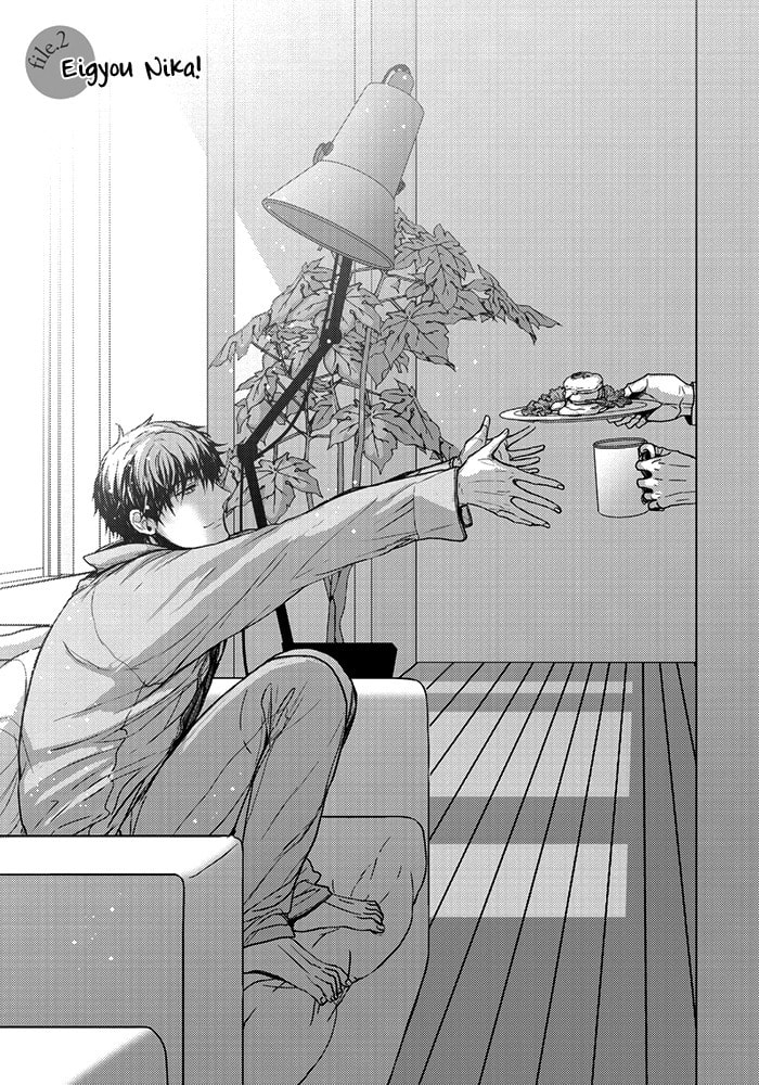 Read The Second Sales Division! chapter 2 image 2 on Lezhin