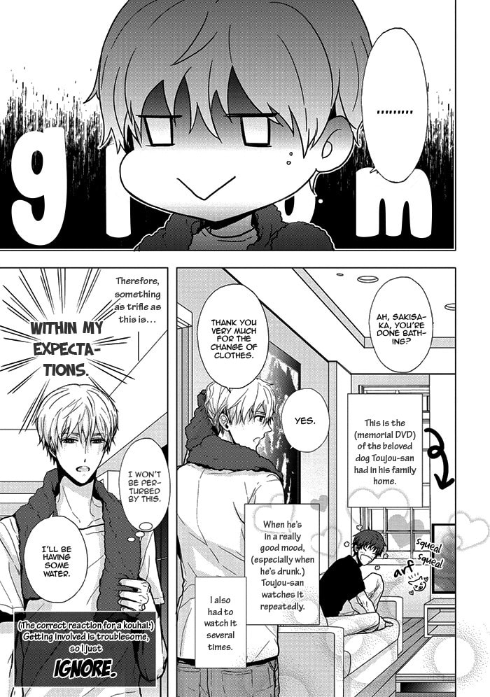 Read The Second Sales Division! chapter 2 image 4 on Lezhin