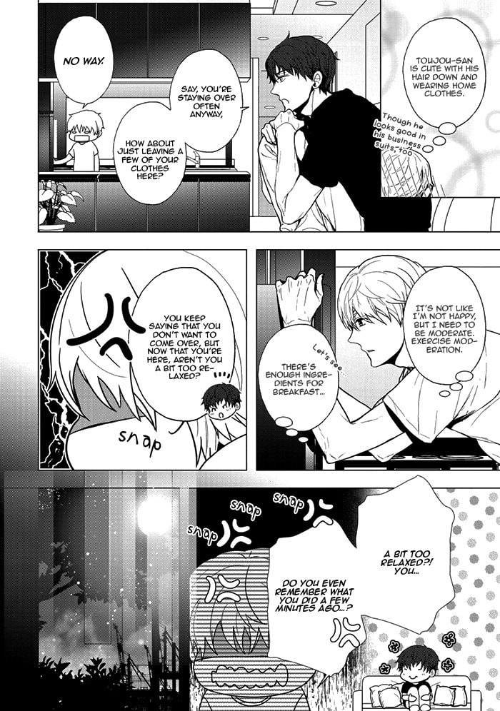 Read The Second Sales Division! chapter 2 image 5 on Lezhin