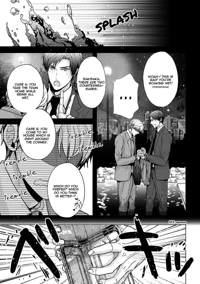 Read The Second Sales Division! chapter 2 image 6 on Lezhin