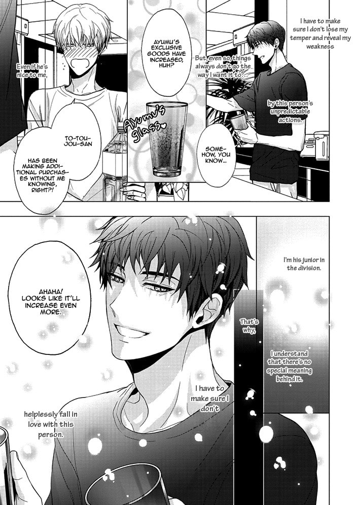 Read The Second Sales Division! chapter 2 image 8 on Lezhin