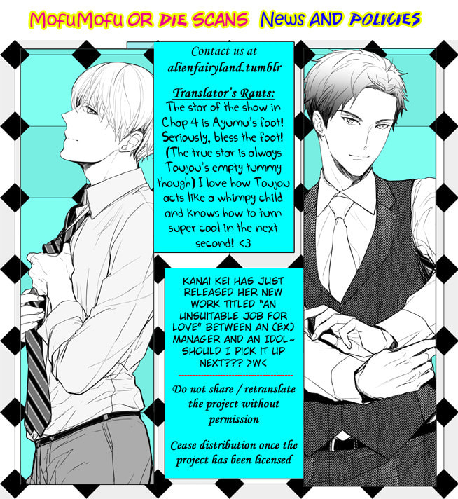 Read The Second Sales Division! chapter 4 image 1 on Lezhin
