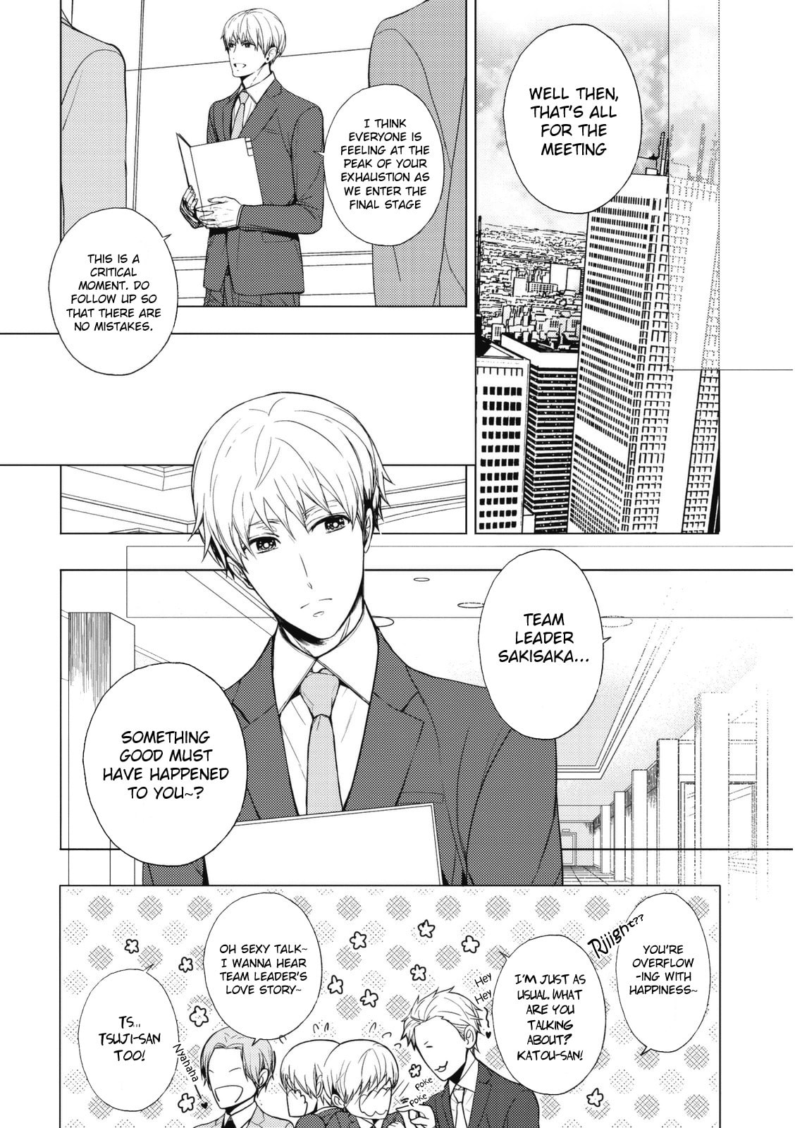 Read The Second Sales Division! chapter 4 image 11 on Lezhin