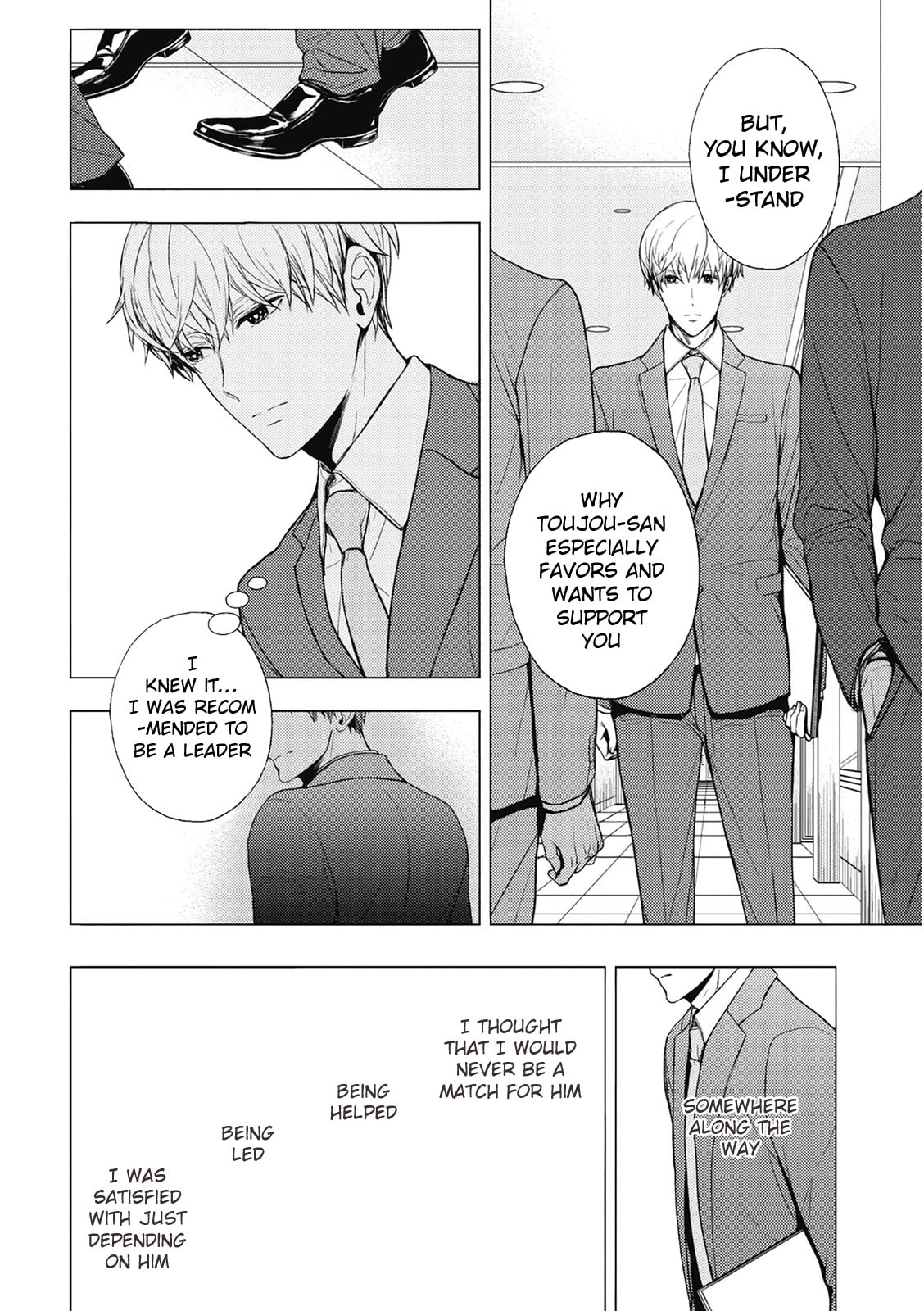 Read The Second Sales Division! chapter 4 image 13 on Lezhin