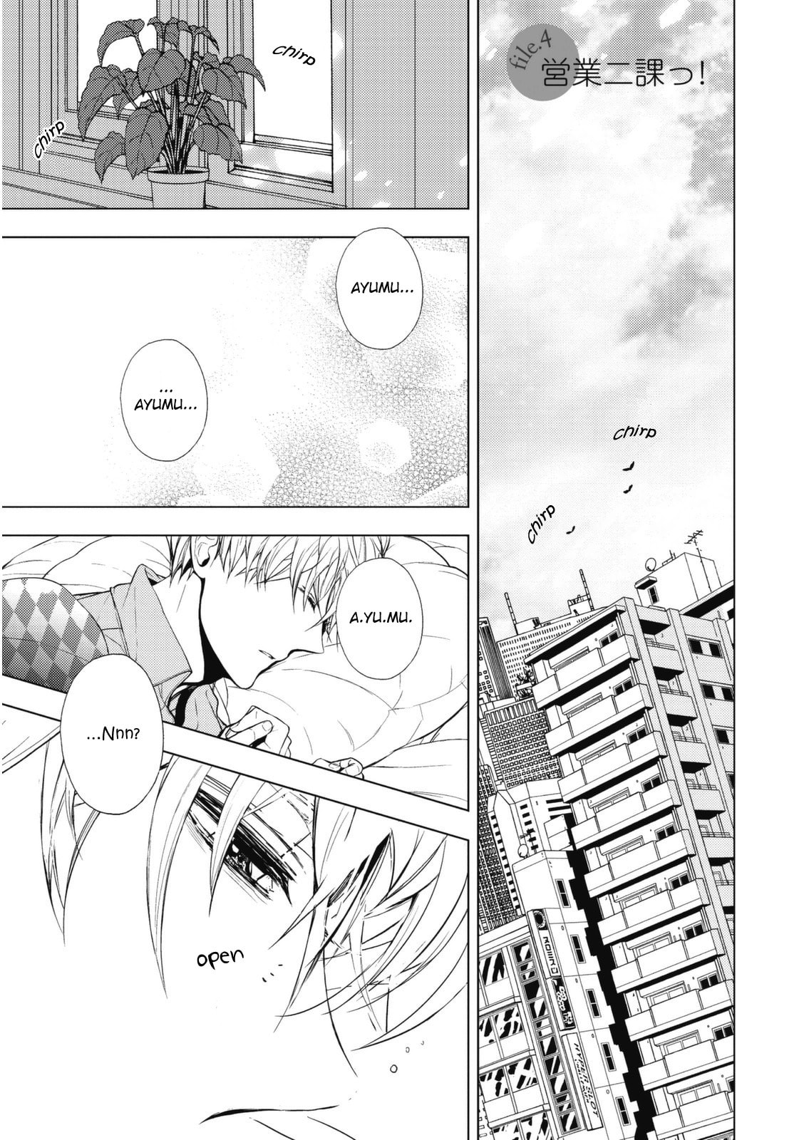 Read The Second Sales Division! chapter 4 image 2 on Lezhin