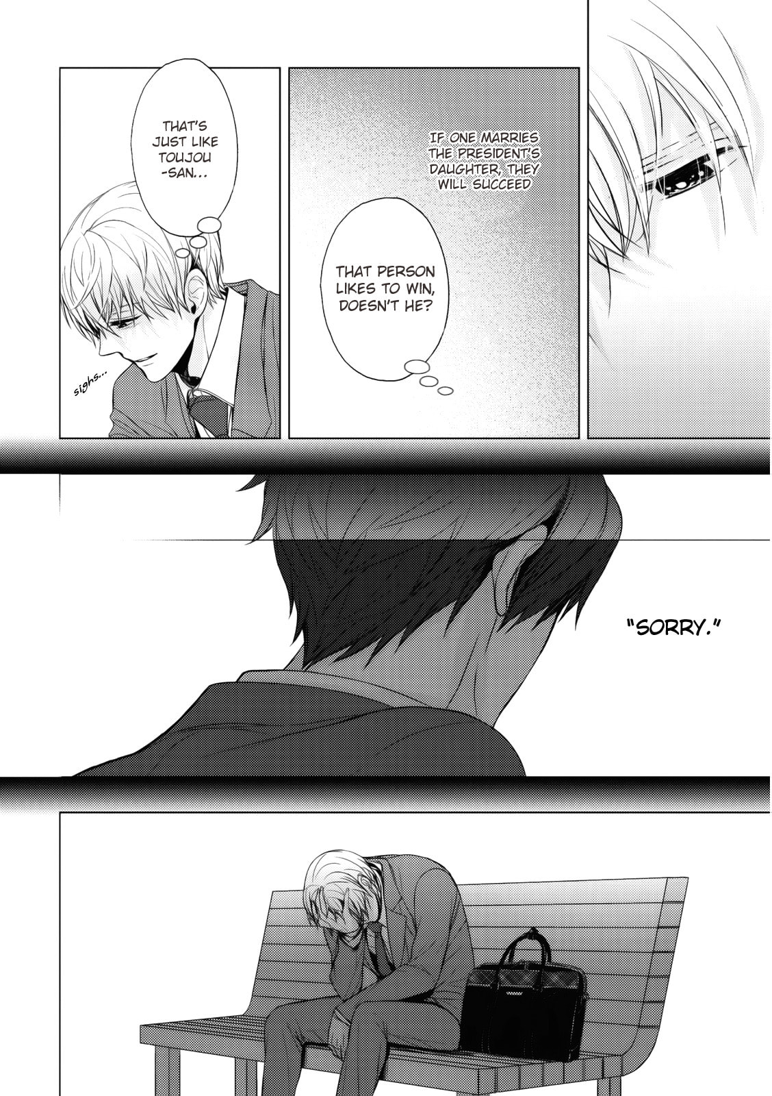 Read The Second Sales Division! chapter 5 image 12 on Lezhin