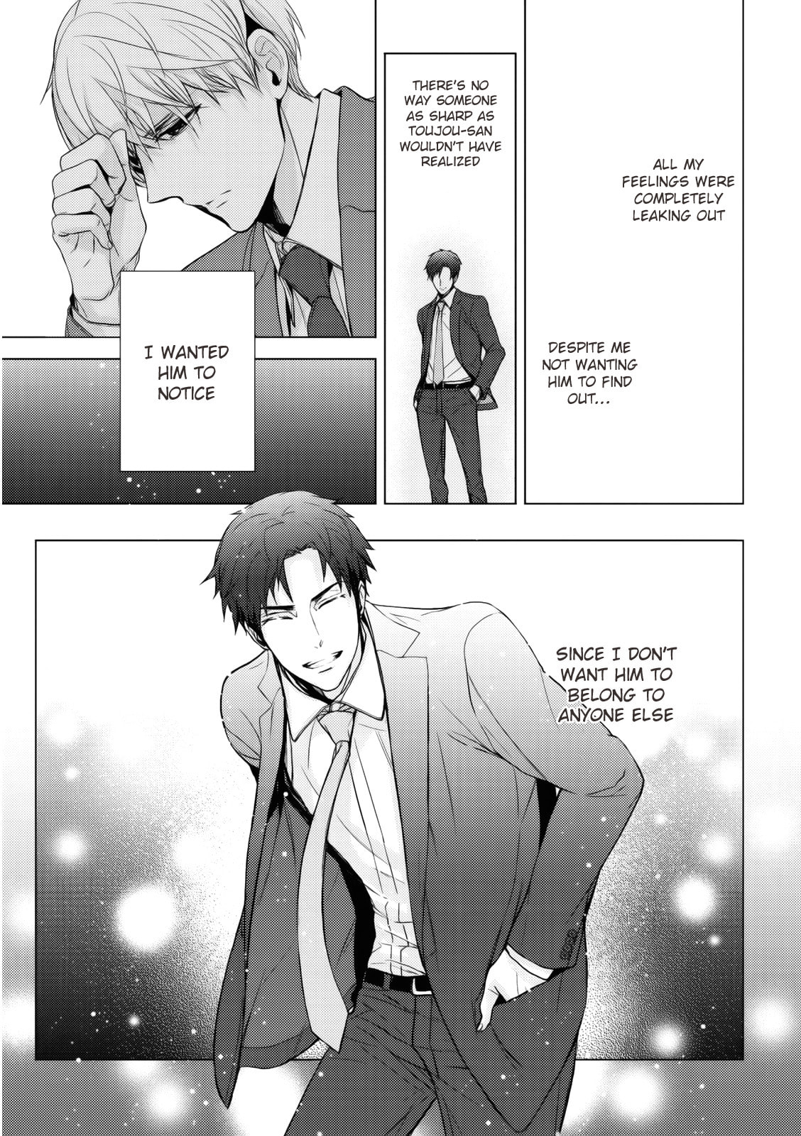 Read The Second Sales Division! chapter 5 image 13 on Lezhin