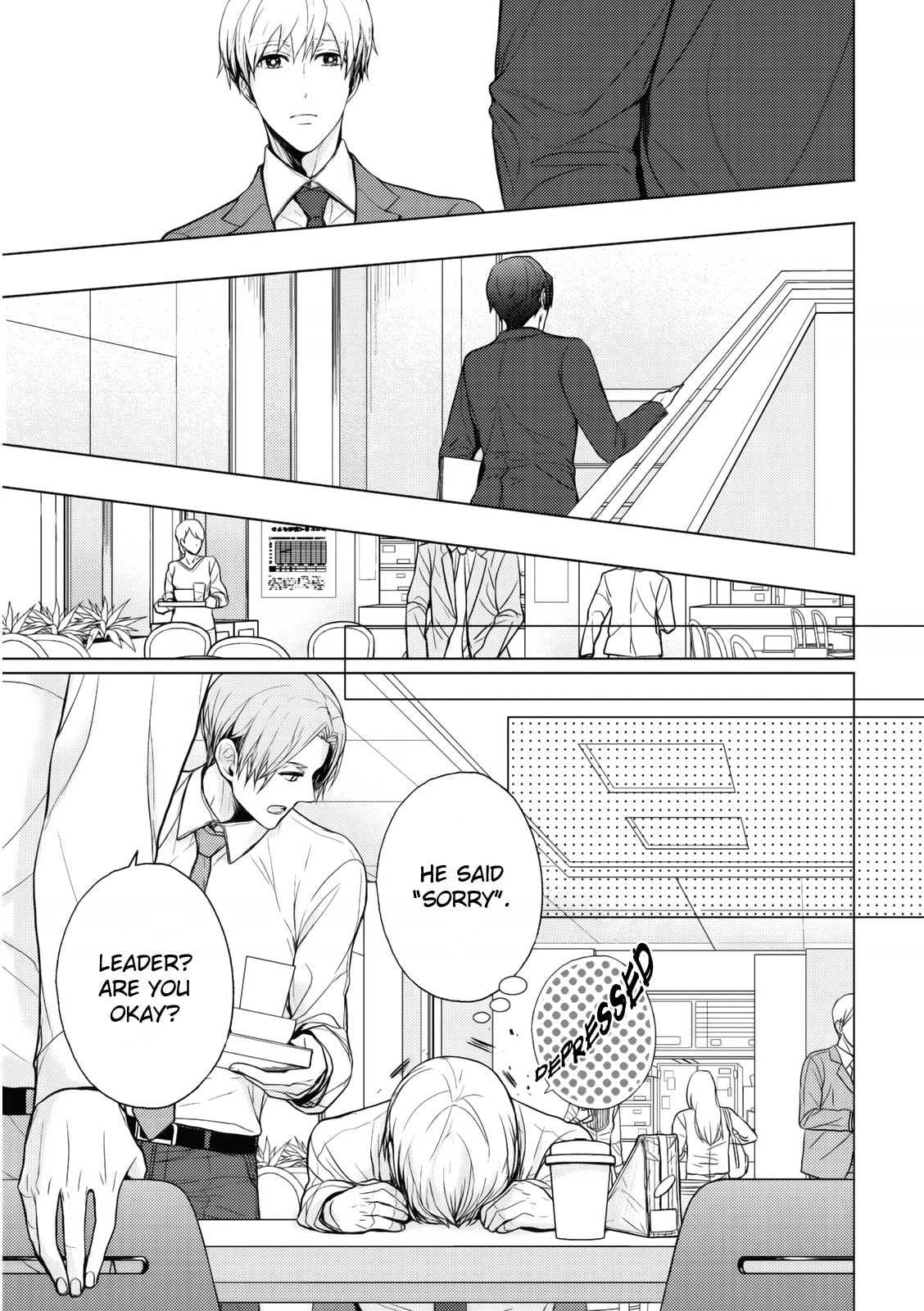 Read The Second Sales Division! chapter 5 image 7 on Lezhin