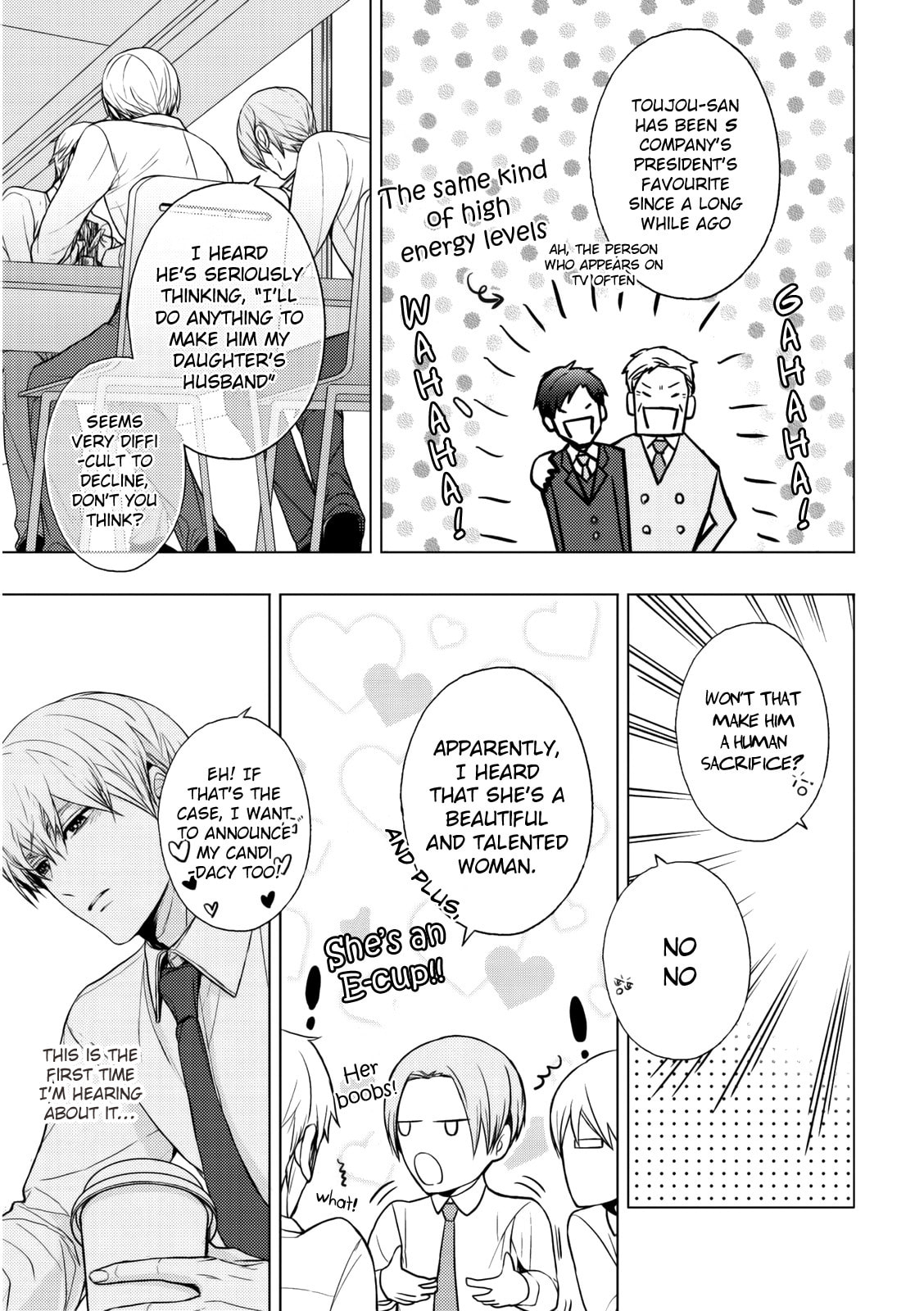 Read The Second Sales Division! chapter 5 image 9 on Lezhin