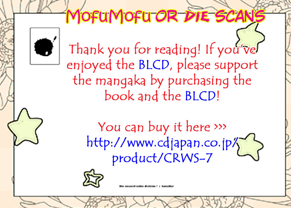 Read The Second Sales Division! chapter 7.6 image 11 on Lezhin