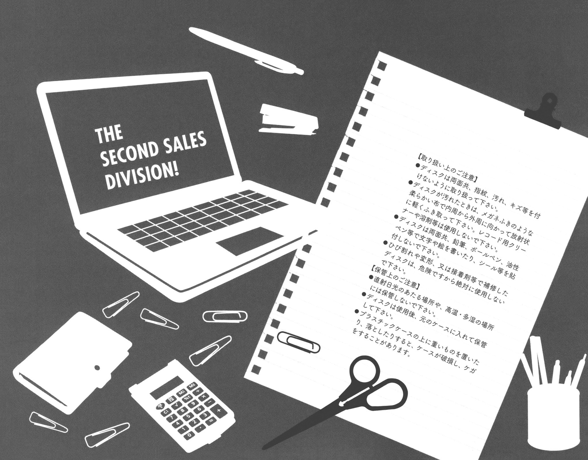 Read The Second Sales Division! chapter 7.6 image 8 on Lezhin