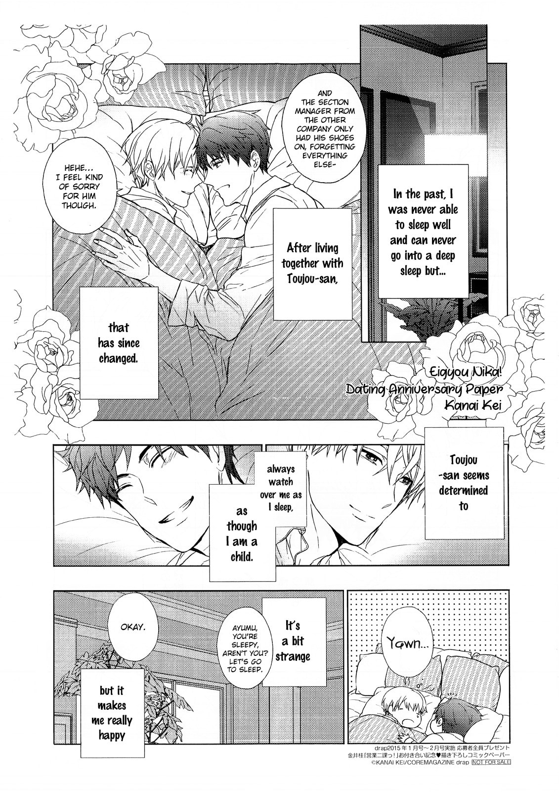 Read The Second Sales Division! chapter 7.7 image 1 on Lezhin