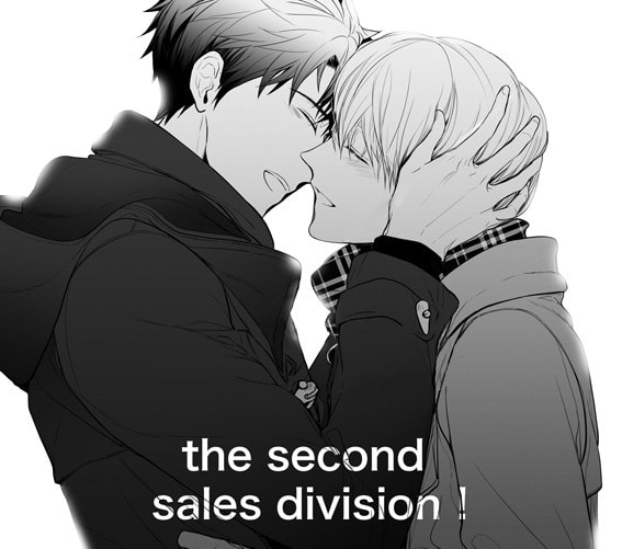 Read The Second Sales Division! chapter 7.7 image 18 on Lezhin