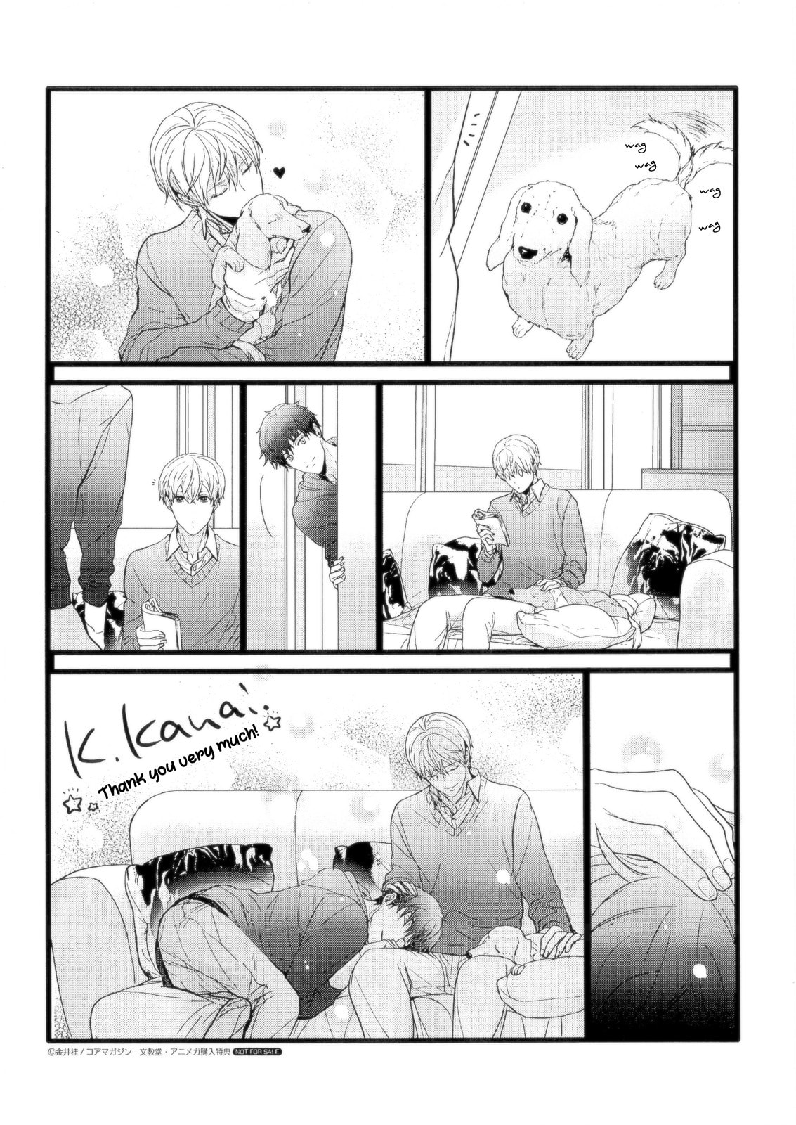 Read The Second Sales Division! chapter 7.7 image 5 on Lezhin
