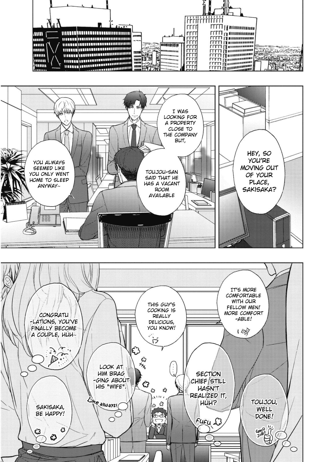 Read The Second Sales Division! chapter 7 image 18 on Lezhin