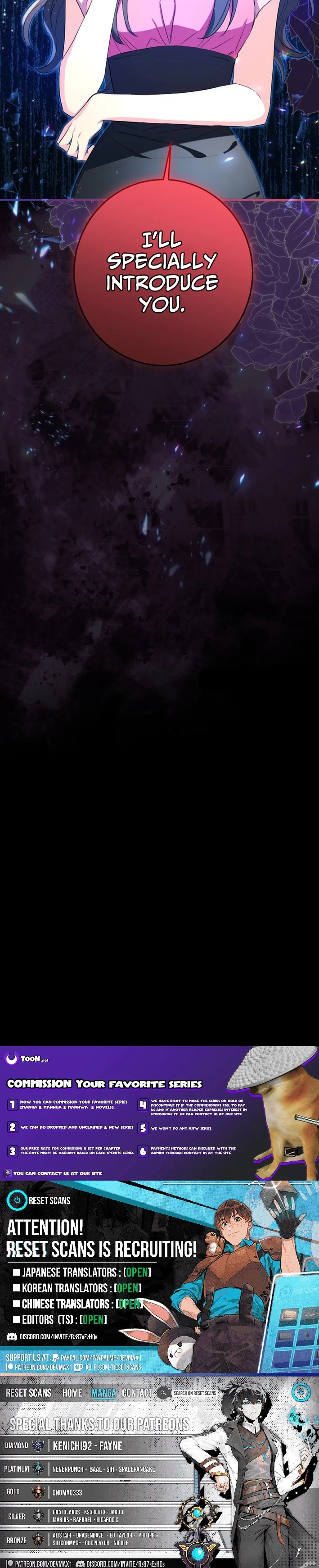 The Second Time, Skillfully Chapter 23 page 11 - 
