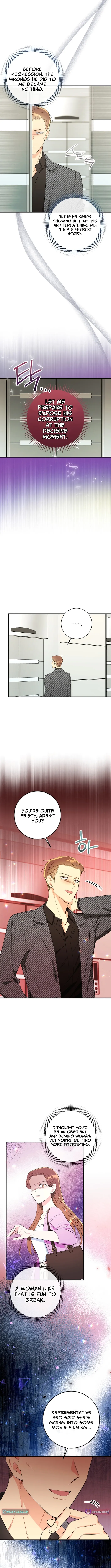The Second Time, Skillfully Chapter 23 page 3 - 