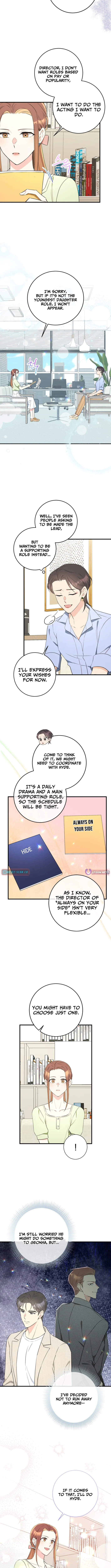 The Second Time, Skillfully Chapter 23 page 6 - 