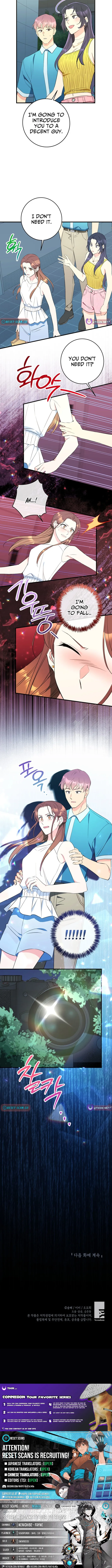 The Second Time, Skillfully Chapter 24 page 11 - 