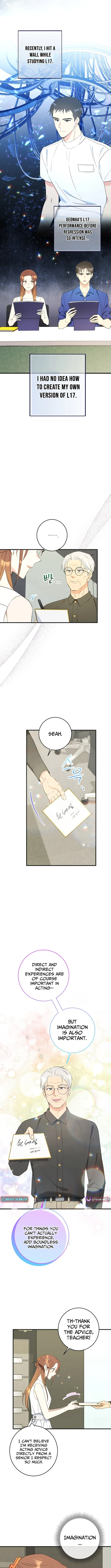 The Second Time, Skillfully Chapter 24 page 3 - 