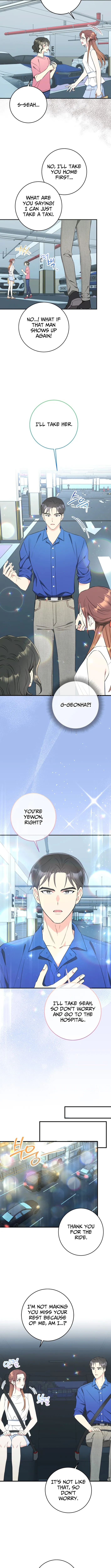 The Second Time, Skillfully Chapter 24 page 5 - 