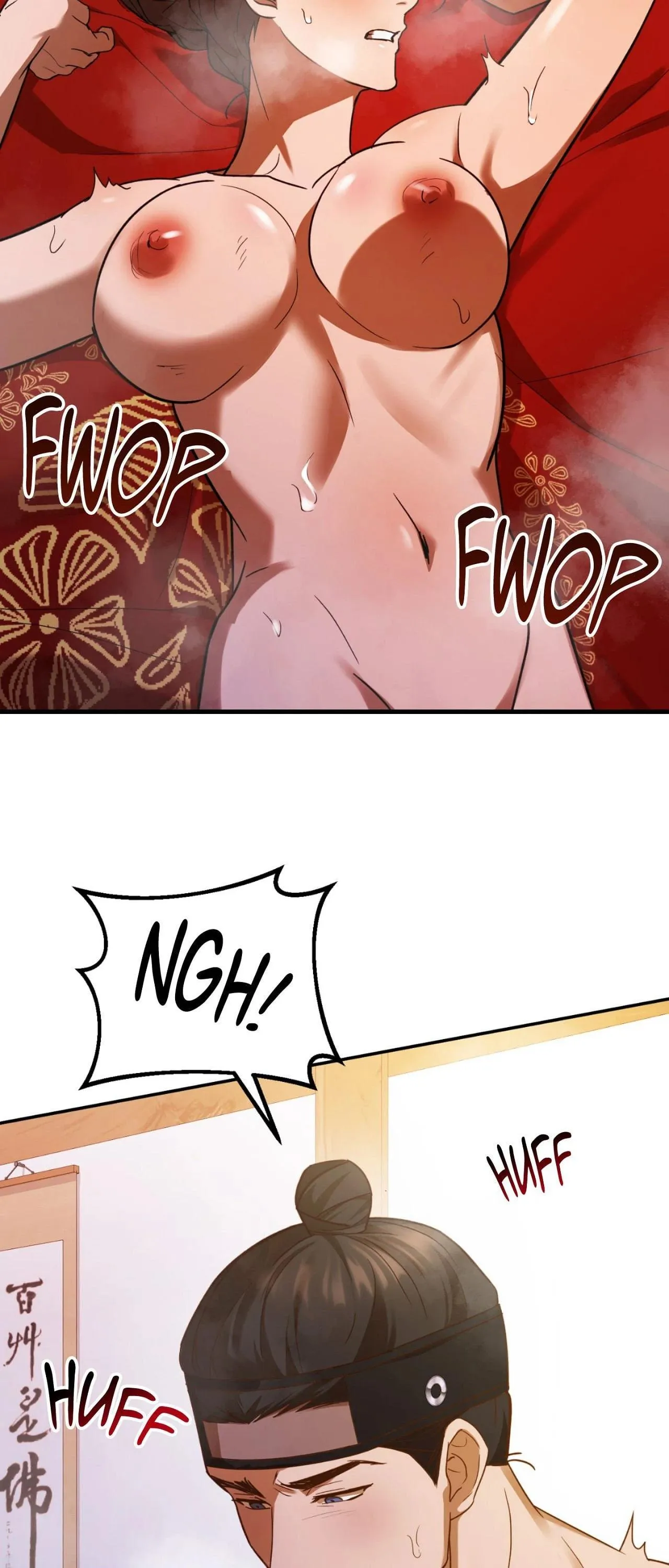 Read The Secret Concubine chapter 2 image 11 on Lezhin