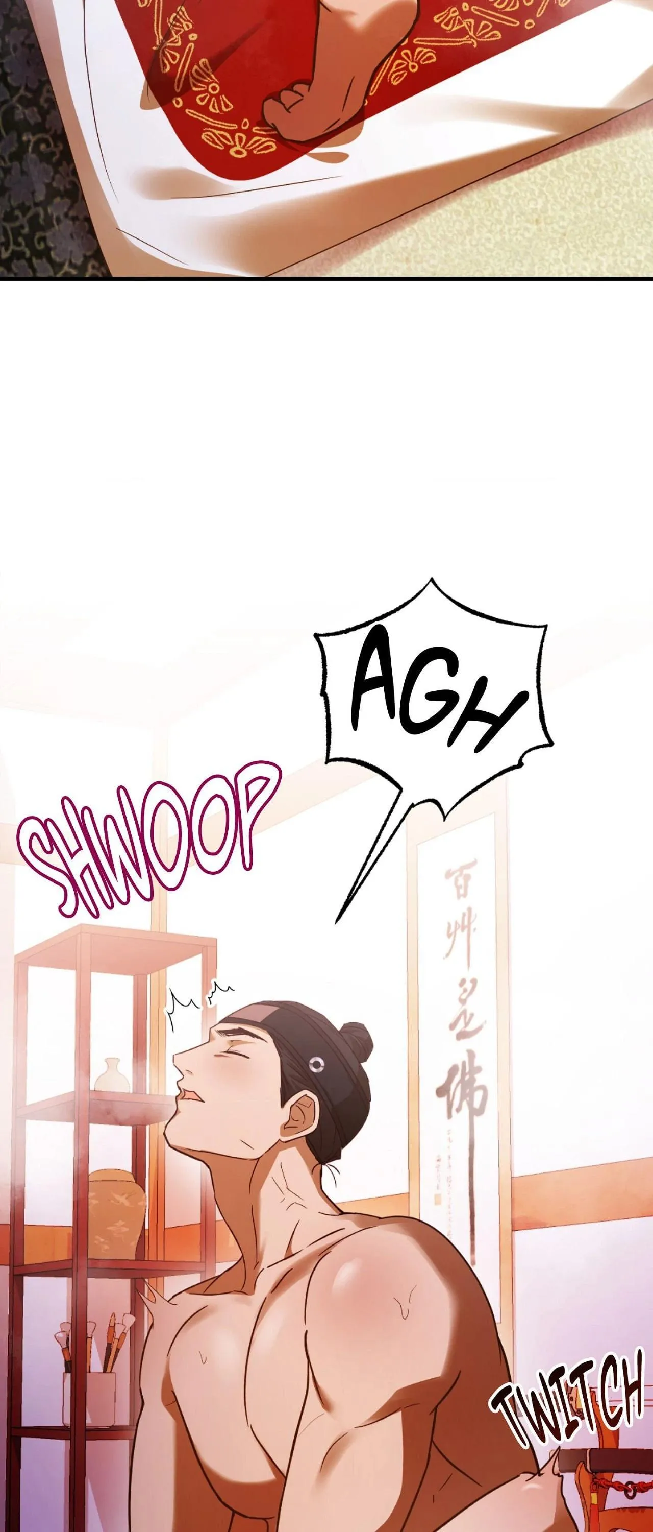 Read The Secret Concubine chapter 2 image 16 on Lezhin