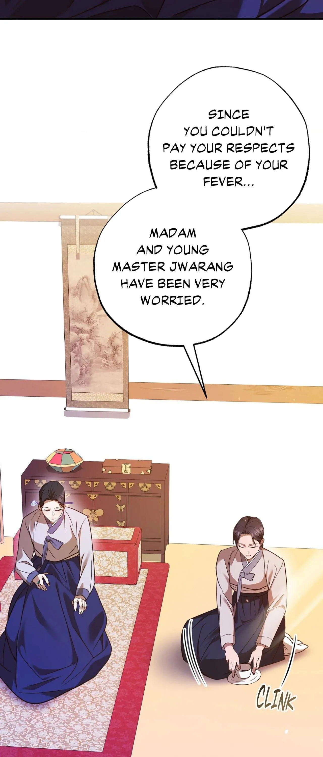 Read The Secret Concubine chapter 4 image 3 on Lezhin