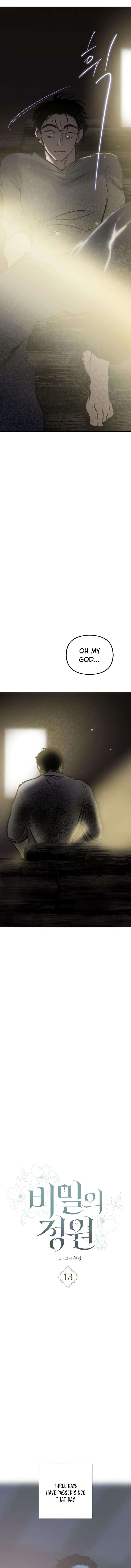 Read The Secret Garden chapter 13 image 3 on Lezhin