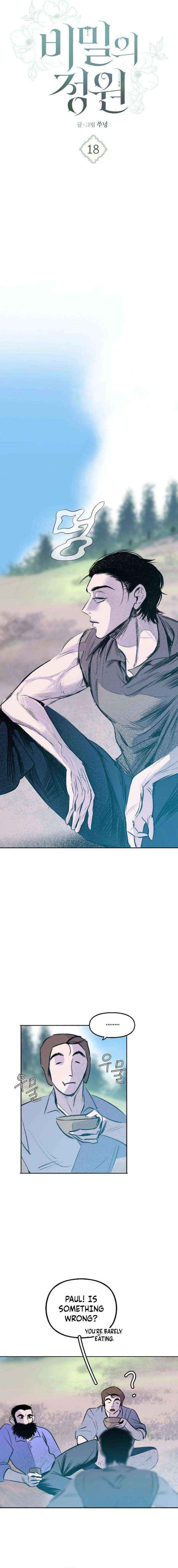 Read The Secret Garden chapter 18 image 6 on Lezhin
