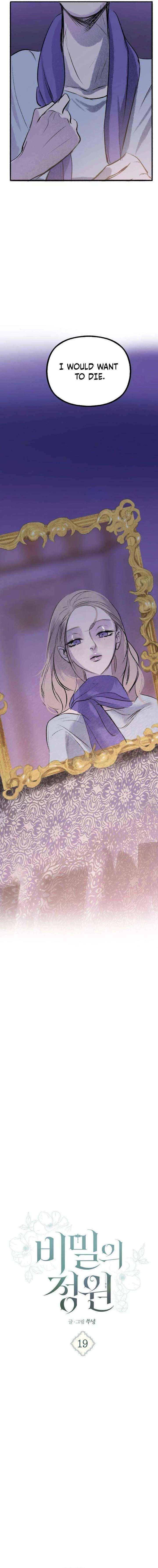 Read The Secret Garden chapter 19 image 7 on Lezhin