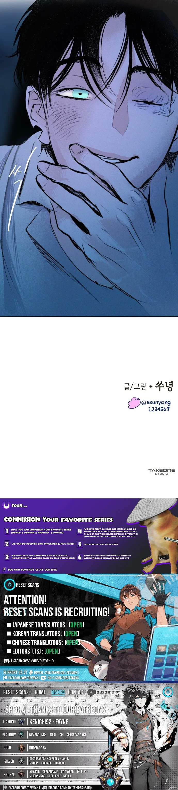Read The Secret Garden chapter 2 image 24 on Lezhin