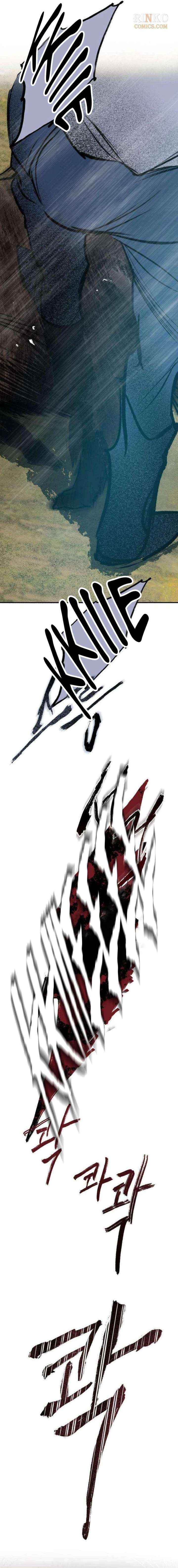 Read The Secret Garden chapter 27 image 10 on Lezhin