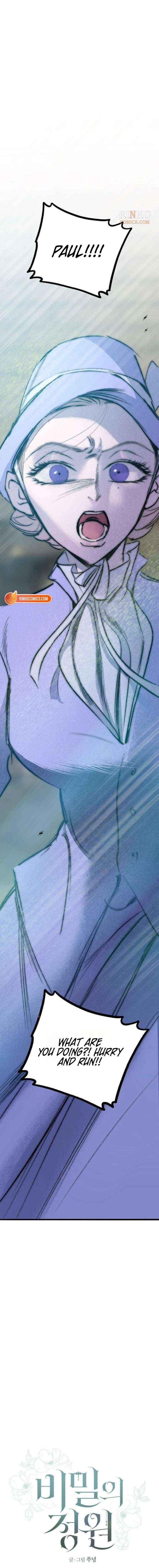 Read The Secret Garden chapter 27 image 2 on Lezhin