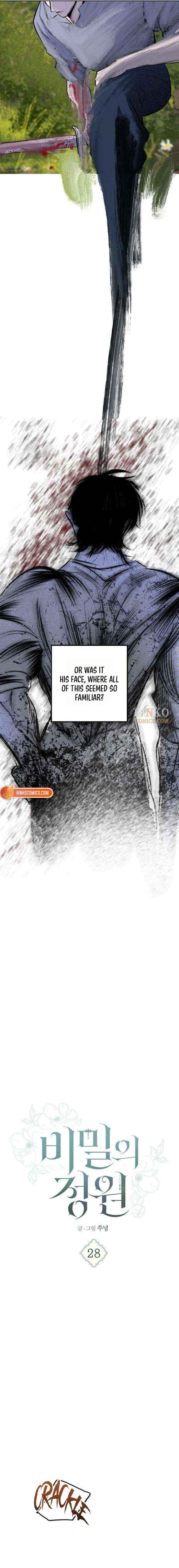 Read The Secret Garden chapter 28 image 3 on Lezhin