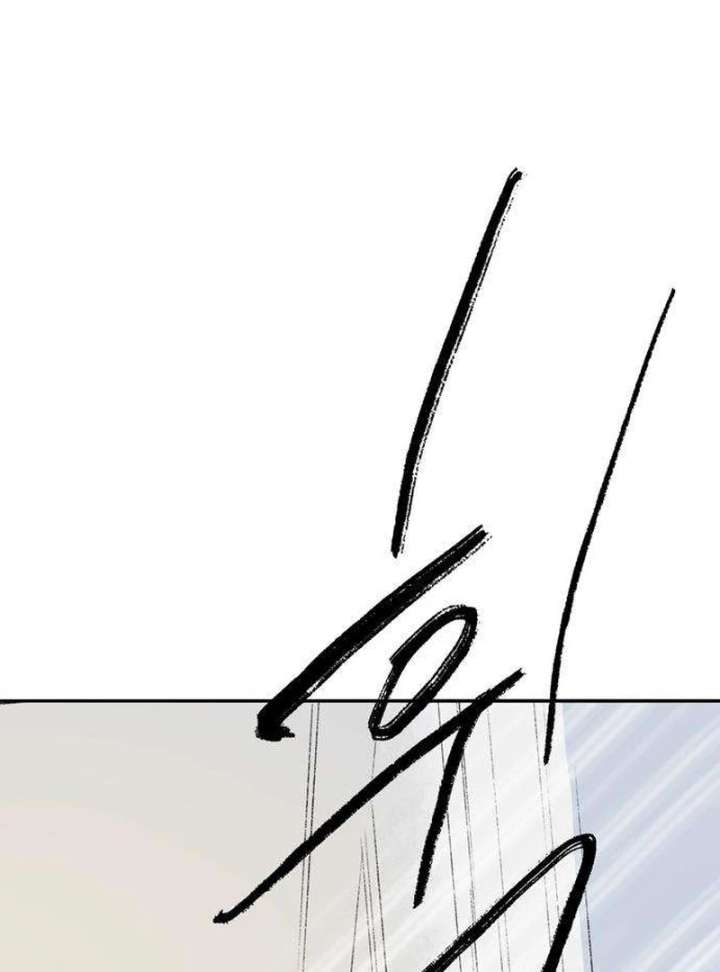 Read The Secret Garden chapter 3 image 121 on Lezhin