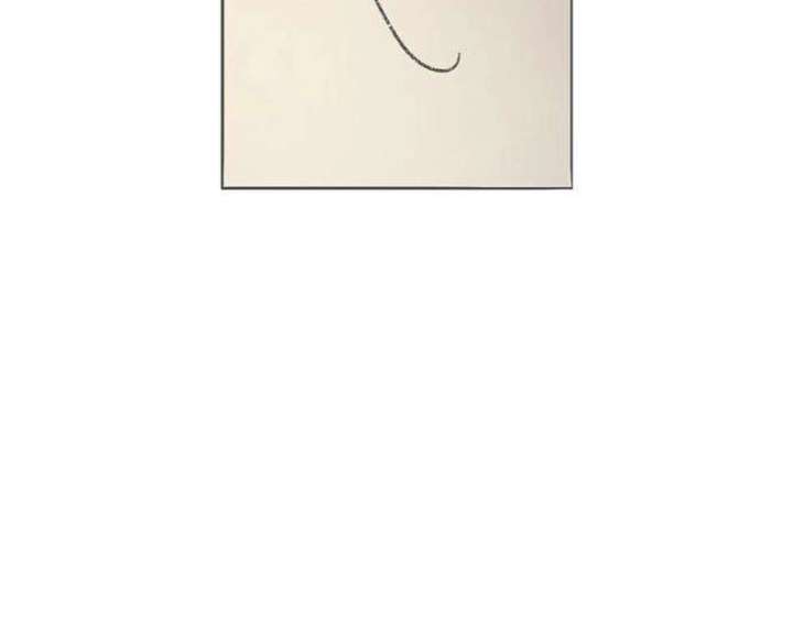 Read The Secret Garden chapter 3 image 16 on Lezhin