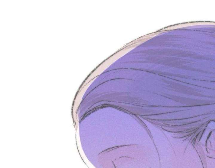 Read The Secret Garden chapter 3 image 17 on Lezhin