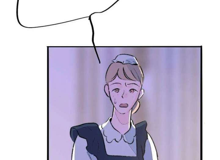 Read The Secret Garden chapter 3 image 194 on Lezhin