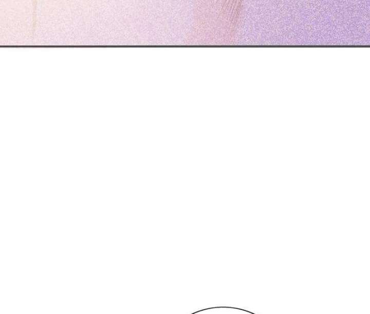 Read The Secret Garden chapter 3 image 204 on Lezhin