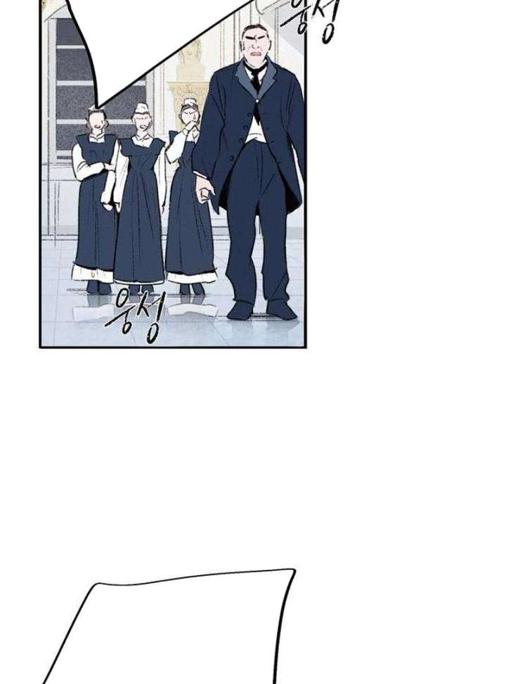 Read The Secret Garden chapter 3 image 32 on Lezhin