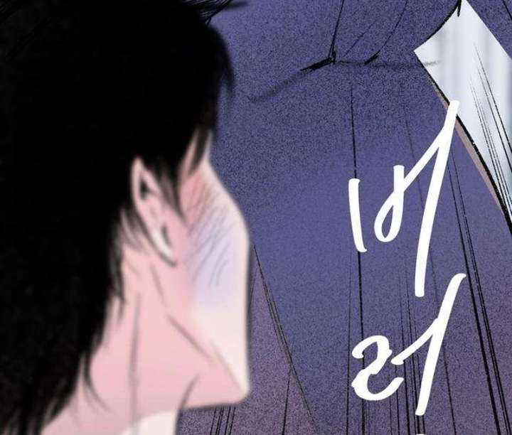Read The Secret Garden chapter 3 image 53 on Lezhin
