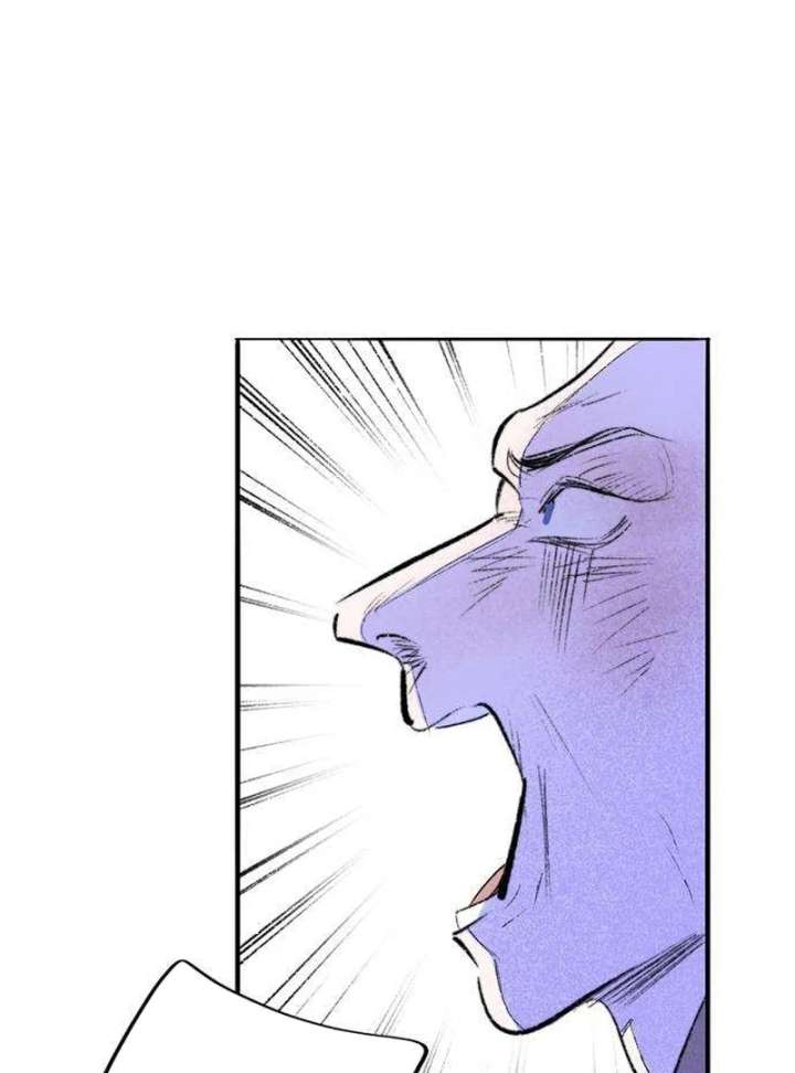 Read The Secret Garden chapter 3 image 74 on Lezhin