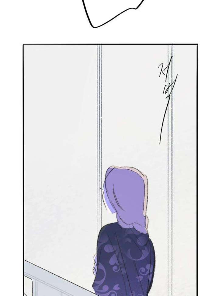 Read The Secret Garden chapter 3 image 78 on Lezhin