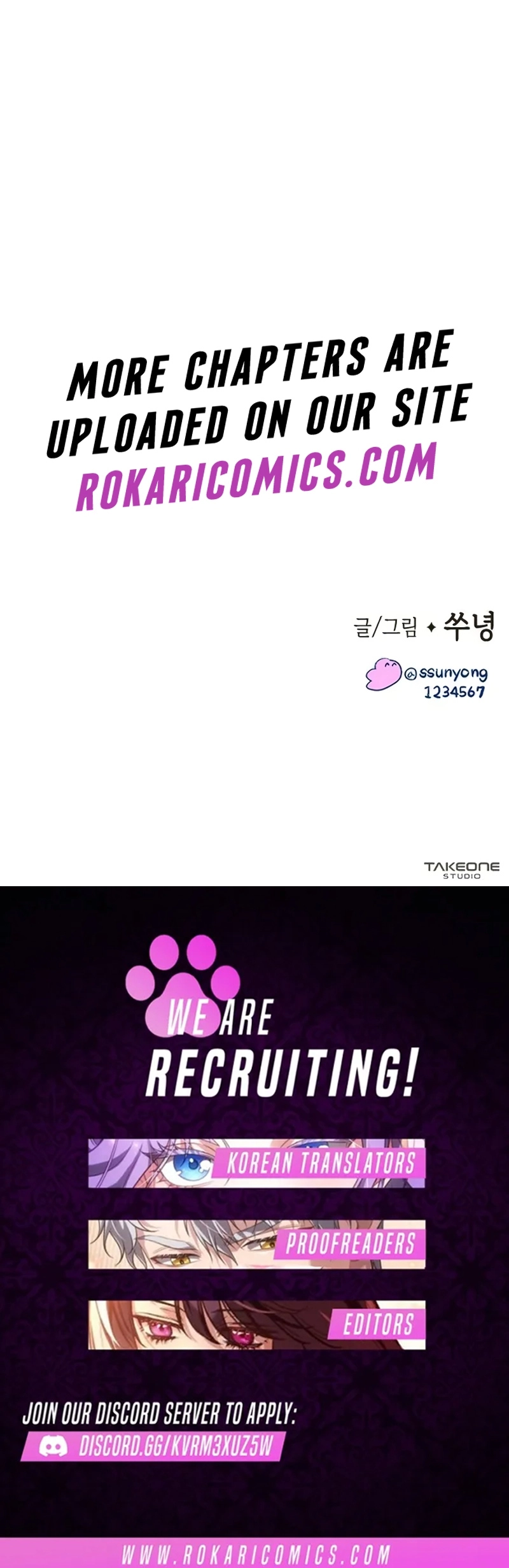 Read The Secret Garden chapter 30 image 22 on Lezhin
