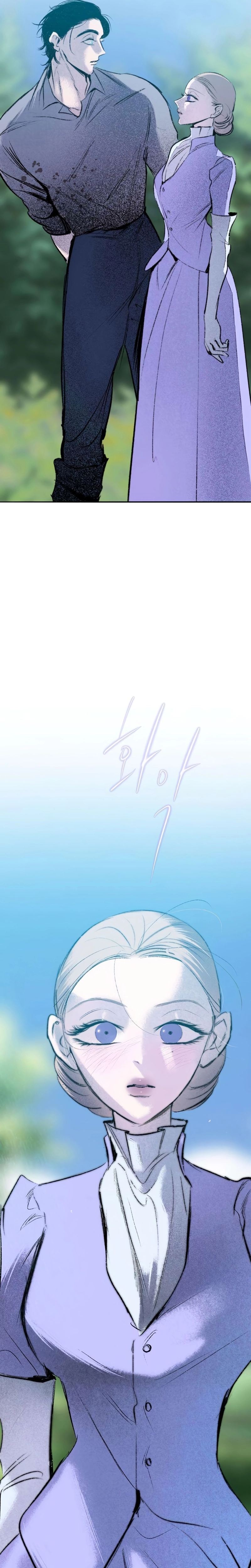 Read The Secret Garden chapter 30 image 5 on Lezhin