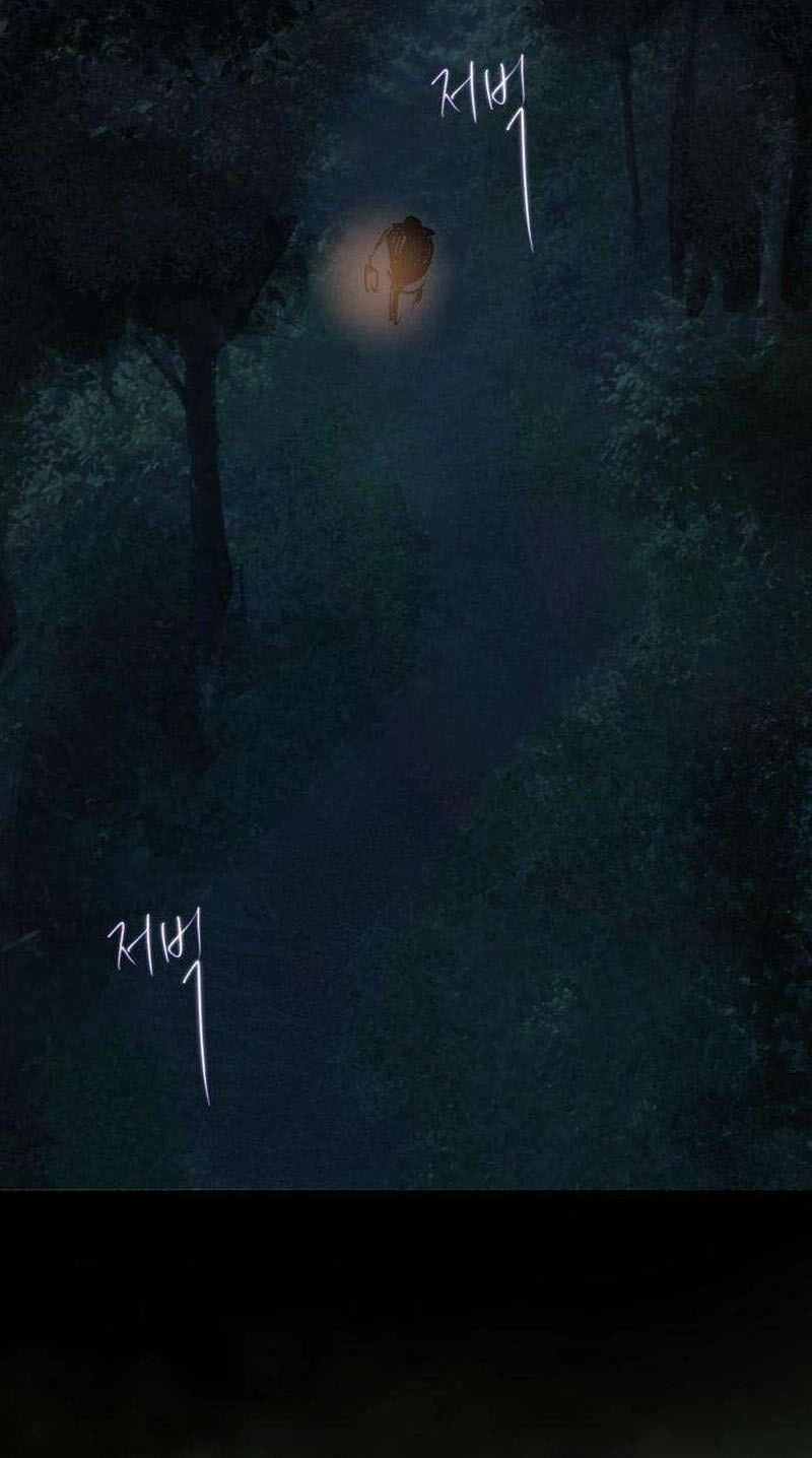 Read The Secret Garden chapter 32 image 26 on Lezhin