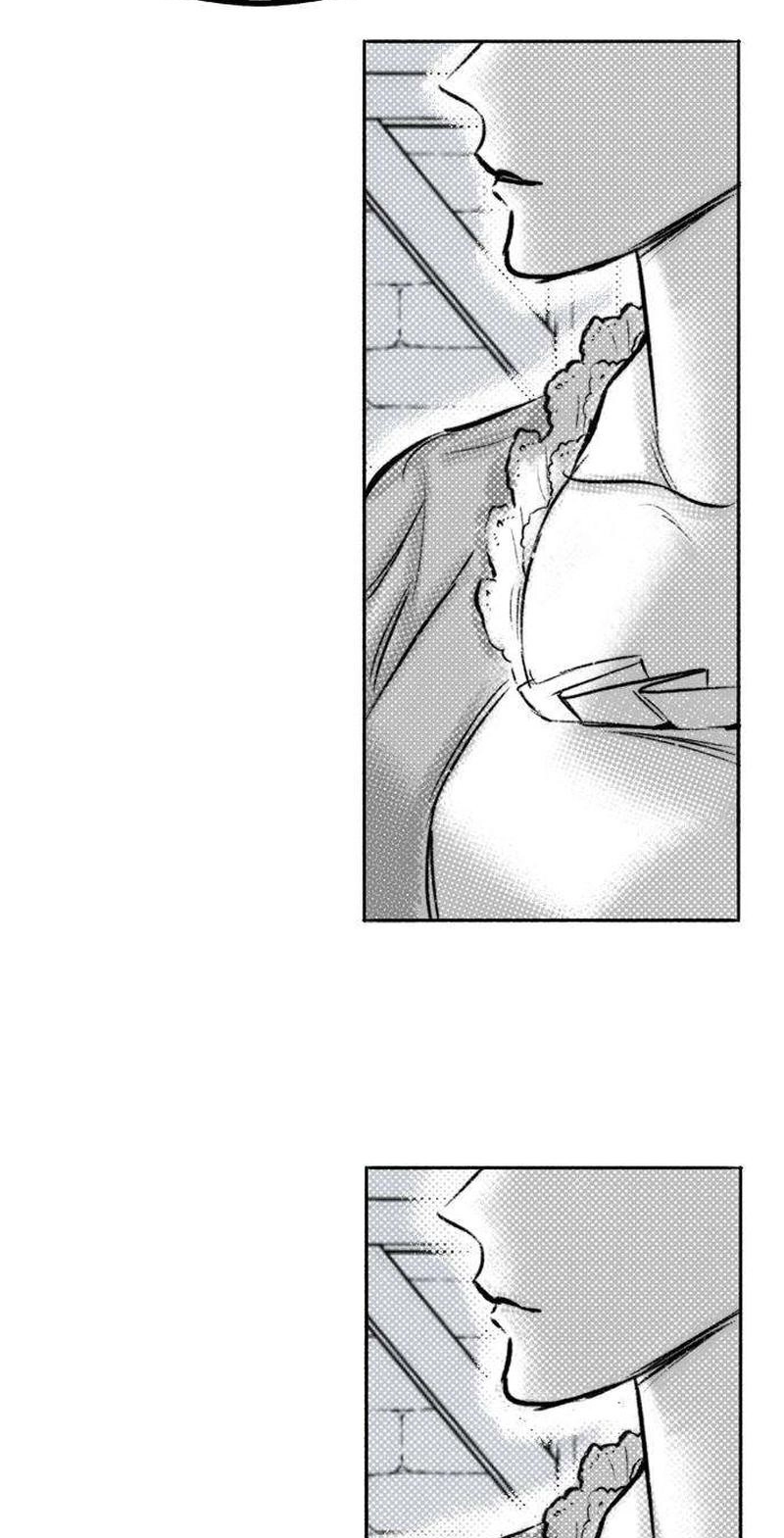 Read The Secret Garden chapter 33 image 47 on Lezhin