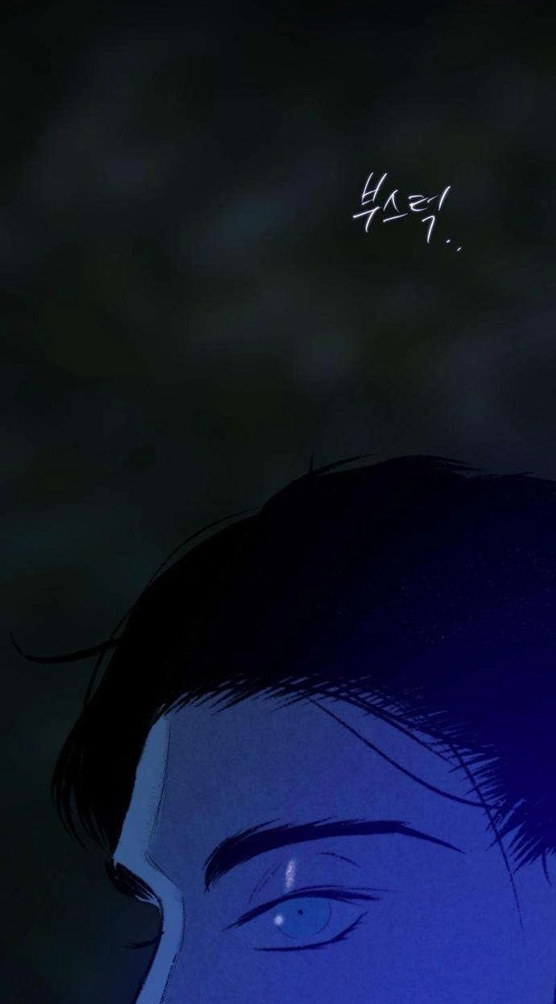 Read The Secret Garden chapter 33 image 58 on Lezhin